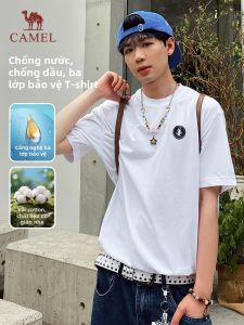 QIEE | 3-in-1 Protection Short Sleeve T-Shirt