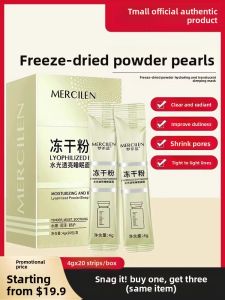 MengXiLan | Moisturizing Night Sleeping Mask Powder