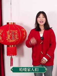 Diameter 38cm Red Flocking Cloth Lantern Outdoor New Year Chinese Spring Festival Decoration Christmas Lantern For Home Decor