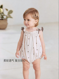 babylove | Breathable Sleeveless Summer Cotton Climbing Suit