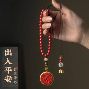 Trang Sức Xe Hơi Phong Thủy Trung Quốc Đỏ Toàn Bộ Hạt Trang Trí Mặt Dây Chuyền Trang Sức Nam Nữ Năm Sinh an Toàn