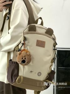 Balo Leo Núi Ngoài Trời Đa Chức Năng 2023 Balo Du Lịch Đơn Giản Thường Ngày Cho Sinh Viên Balo Đựng Sách Mềm Chống Thấm Nước