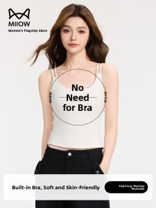 MiiOW | Cat Lady Summer 2025 Womens Outerwear Strap Vest Versatile Slimming Lyocell Cotton With Chest Pad Double Strap Beautiful Back Base