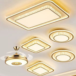 New Full Spectrum Smart Voice Control Ceiling Light