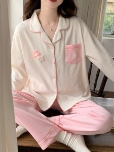 ฤดูใบไม้ผลิ ฤดูใบไม้ร่วง ถัก ผ้าฝ้าย ชุดนอน ชุดเสื้อผ้าบ้านแขนยาวสําหรับผู้หญิง หวาน สไตล์เยาวชนบริสุทธิ์บาง