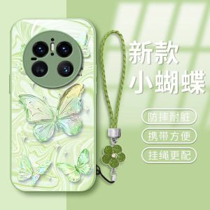 Fresh Style Ins Butterfly Design Full Cover Glass Shell for Huawei Mate70 Pro+ Phone Case Protective Cover Anti-Fall Metal Paint