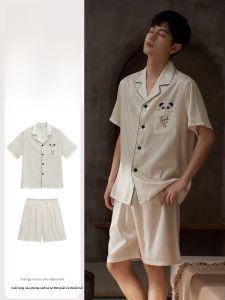 MiiOW | Bộ đồ ngủ nam Ice Silk mùa hè 2025 Áo sơ mi ngắn tay quần short mặc ở nhà thoải mái thoáng khí thoáng khí