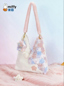 Miffy | Commuter Fluffy Tote Bag Shoulder & Crossbody