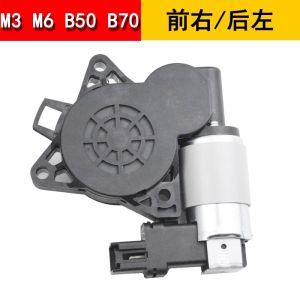 Electric Window Regulator Motor for Mazda6 B50 B70 Mazda3 Car Windshield Glass Elevator Motor Suitable for 2006-2019 Models