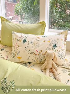 KAMONI | Cotton Thickened Universal Pillowcase Pair 48x74cm