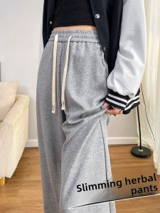 LANGPIN | 2024 New Womens High Waist Loose Fit Straight Leg Knitted Pants Casual Spring Autumn Cotton Blend Wide Leg Trousers