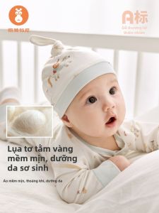 Wismorni | Mũ Lụa Cho Bé Bảo Vệ Fontanelle Thoáng Khí