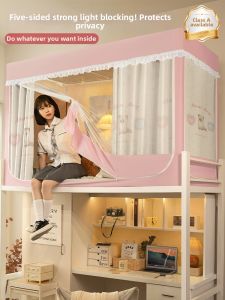 YANYANGTIAN | Complete Sunscreen Mosquito Net Full Package Bed Canopy
