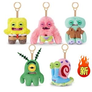 Fuggler | 13CM Plush Keychain Ugly Grin Wide Eyed Weird Monster Soft Pendant Funny SpongeBob Patrick Star Gary Bag Keyring Gift