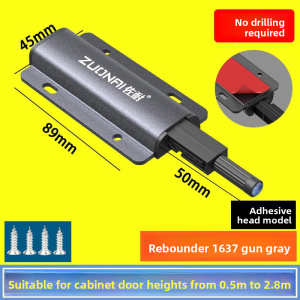 MONLEYTA | German Rebounder Drawer Pull Free Hand Press Heavy Duty Invisible Door Dark Door Aluminum Alloy Cabinet Door Self Locking