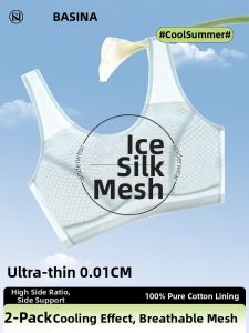 Seamless Cool Summer Bra No Wire Large Size