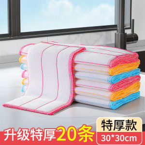 Thickened Kitchen Dishwashing Cloth Oil Resistant Easy to Clean Non Shedding Scrubbing Sponge for Home Cleaning