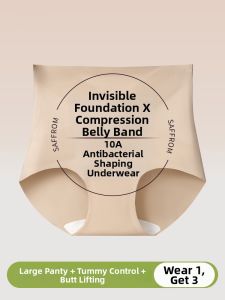 PIER N°5 | Her Invisible Thin Anti-bacterial Underwear 10A