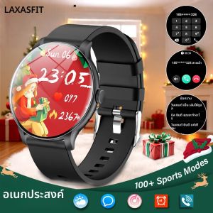 LAXASFIT 2025 นาฬิกาอัจฉริยะรุ่นใหม่ หน้าจอสัมผัส HD ขนาด 1.52 นิ้ว รองรับบลูทูธ โทรออกและรับสาย สมาร์ทวอทช์สำหรับผู้ชายและผู้หญิง ของขวัญคริสต์มาส