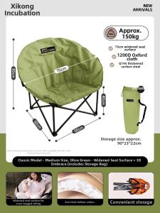 CNHIMALAYA | Portable Folding Outdoor Lounge Chair with Backrest