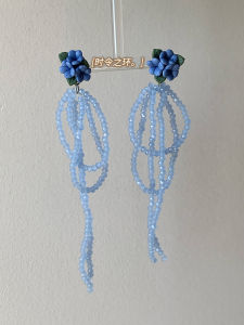 Blue Iris Crystal Long Womens Earrings Floral Tassel Drop Earrings Fashionable Sweet Style Fresh out Ear Jewelry Accessories