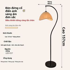 AOMAO | Đèn Sàn Phong Cách Chajide Không Khí Hoài Cổ