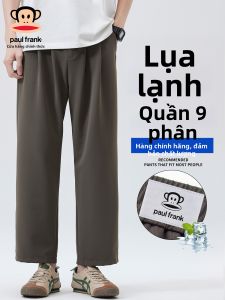 Paul Frank | Quần Dài Mùa Hè Chất Liệu Lụa Băng
