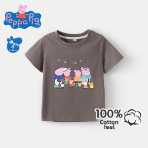Peppa Pig | Short Sleeve Cotton Kids T-Shirt