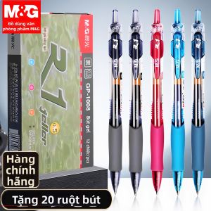M&G | Bút Trung Tính Tự Thu Hồi Dành Cho Thi