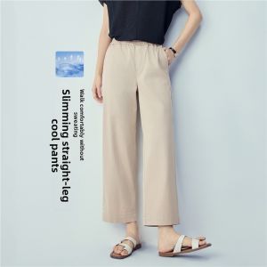 Giordano | Summer Cooling and Sun Protection Loose Waist 9-Tenths Pants