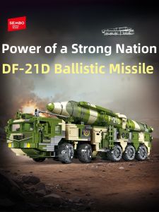 SENBAOJIMU | Militray DF-21D Missile Vehicle Educational Building Blocks Toy