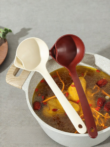 CAROTE | Oil-removing Strainer Spoon
