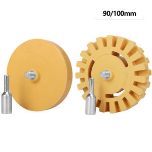 100mm Decal Remover Eraser Wheel 4 Inch Car Decal Vinyl Tape Adhesive Remover Wheel for Drill Rubber Eraser Cleaning Tool