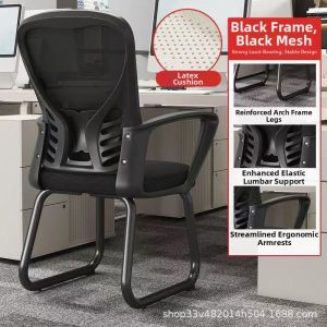 Ergonomic Comfortable Chair