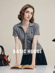 Basic House | Embroidered Short Sleeve T-Shirt