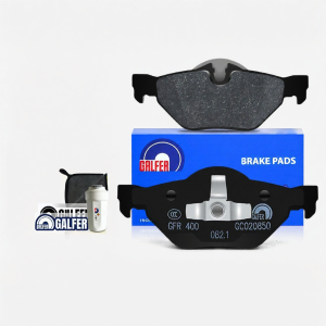 Rear Brake Pads