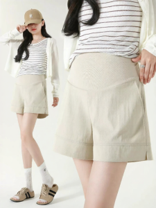 MIDULI | Non-Compression Comfort Pregnant Trousers