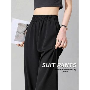 Summer Ice-silk Lightweight Girls Pants Large Child Loose Wide-leg Long Trousers