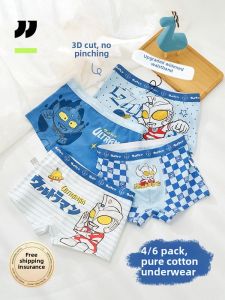 JINGJIA | A Class Full Cotton Comfortable Boys Boxer Briefs