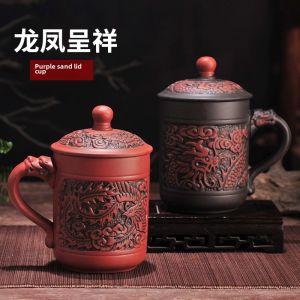 Yixing Zisha Cup Antique Dragon and Phoenix Tea Cup Creative Glass Ceramic with Lid 420ml Office Meeting Tea Cup