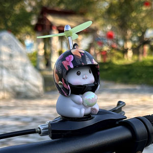 Cute Magic Kitten Small Yellow Duck Rearview Mirror Car Decoration Bicycle Electric Car Motorcycle Ornaments Accessories