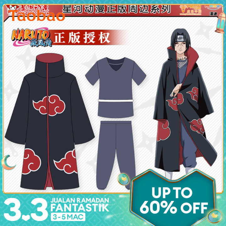 Naruto Genuine Itachi Uchiha Cos Costume Skunk Clothes Red Cloud Robe Xiao Organization Jacket