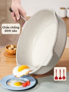 Flat Bottom Non-stick Frying Pan