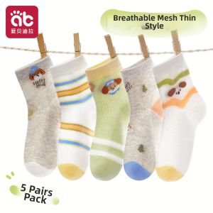 AIBEIDILA | Breathable Seamless Summer Cotton Socks White Mid-calf