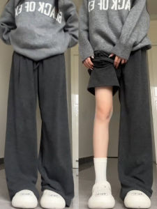 Quần Ống Rộng Màu Xám Đậm Cạp Cao Cho Nữ Dáng Rộng Thoải Mái Mùa Xuân Thu Quần Ống Đứng Cạp Cao Cỡ Nhỏ