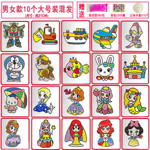 Large Snowflake Clay Pearl Mud Stick Figure 3D Handmade DIY Cartoon Toy Childrens Creative Art Craft Stick Painting Board