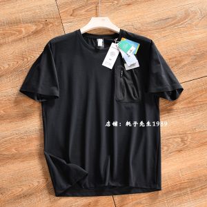 Cool Tech Quick Dry Breathable Mens Summer Sport round Neck Short Sleeve T-Shirt Youth Fashion Polyester Fiber Standard Fit