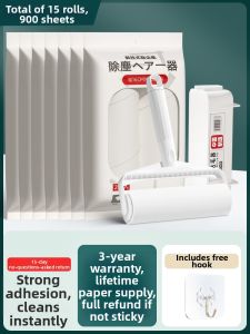 CHUSHE | Strong Cat Hair Remover Roller
