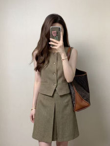 QFN | French Style Elegant Sleeveless Vest & Short Skirt Set