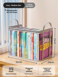 CHUSHE | Dustproof Book Storage Box Transparent Organizer